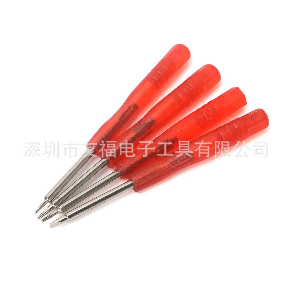 9-in-1-Repair-Tools-Kit-for (4