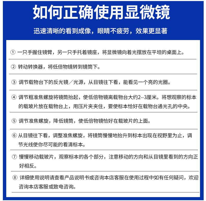 未标题-1_09.jpg