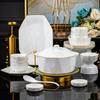 Vajilla de cerámica de diamante blanco Jingdezhen, cuenco, plato, palillos, platos de estilo europeo dorados hechos a mano, aptos para el hogar opcional