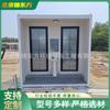Casa banheiro ecológico proteção ambiental banheiro placa metálica esculpida banheiro público fabricante Hebei