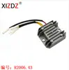 2006.43 Es Adecuado para Motores Longxin Lc1P88F-1 Lc1P90F-1 Lc1P92F-1