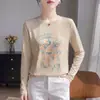 Verão 2026 Novo Cardigã de Tricô Fino com Gola Redonda Feminino Estampa Floral Cover-up Casual Manga Longa Camada Interna Camada Base