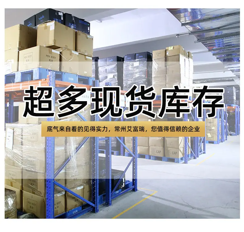 1688详情页_06