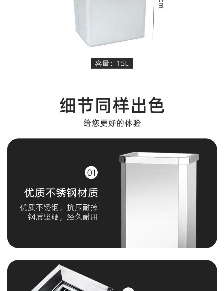 详情_16.jpg
