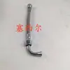 Advantage Supply Xi'An Cummins Engine M11 Acessórios Mangueira Flexível Mangueira Flexível 4022728