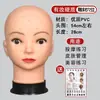 Cabeça de Prática de Beleza Molde Manequim Feminino Comercial Modelo de Cabeça Massagem na Cabeça Salão de Beleza Gerenciamento de Pontos de Acupuntura Mão de Prática de Aprendizagem