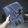 2023 outono e inverno novo jeans elástico de luxo leve slim fit skinny moda marca calças masculinas venda quente roupas masculinas populares
