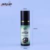 Spot 100ml frasco de spray preto 120ml frasco de embalagem de essência de óleo essencial de cabelo frasco de spray de essência