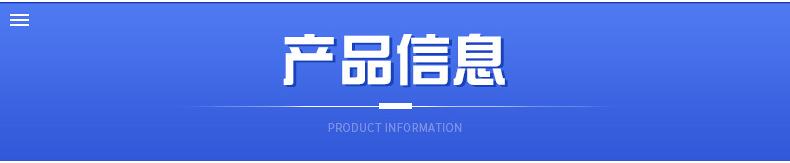 VOCs有机废气净化装置详情_05