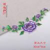 Accesorios de ropa de escenario vestido patrón cheongsam ópera étnico bordado pegatinas de tela bordado de peonía con lentejuelas aplique