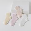 Calcetines para Niños Seda de Morera Verano Ultradelgados Color Puro Malla Sin Costuras Transpirables Frescos Calcetines para Niñas y Niños Calcetines de Media Caña