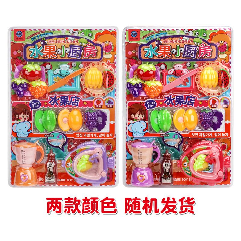 A3292水果小厨房-4