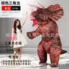 Fantasias Infláveis de Dinossauro Traje Inflável Pterossauro Fantasia para Festa de Halloween Dia das Bruxas