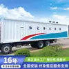 Equipo de purificación de agua integrado alimentado por gravedad, dispositivo de purificación de agua potable integrado, purificador de agua integrado totalmente automático