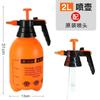 Pulverizador para Lavado de Autos Limpieza Regadera Doméstica para Regar Flores, Regadera para Plantas para Cultivar Flores, Regadera de Presión de Aire para Plantas Verdes