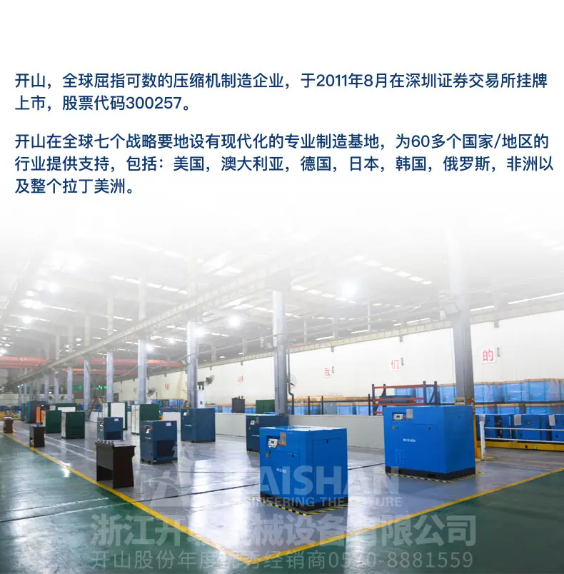 官方版详情1_05