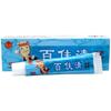 Crema Ju Song Baifuqing Ungüento Antibacteriano Externo para la Piel Baifuqing 15G/Tubo Crema