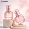 Frasco Quadrado Plano de Vidro para Base 30ml com Cabeça Pump Frasco para Loção Cosmética Frasco para Sérum Skincare Embalagem Atacado