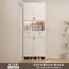 Zapatero de Madera Maciza con Banco Integrado para Uso Doméstico, Gabinete de Almacenamiento de Gran Capacidad para Entrada, Gabinete de Vestíbulo con Compartimentos