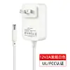 Adaptador de Energia Padrão EUA 12V2A com Certificação Ul/Fcc, Adequado para Luzes LED, Carregador 12V2A de Alta Qualidade