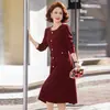 Vestido de Otoño Elegante y Moderno para Madre Manga Larga Estilo Nuevo 2026 Ropa para Mujeres de Mediana Edad y Mayores Falda Adelgazante con Cintura Marcada