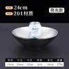 Tazón grande para sopa de acero inoxidable 304 estilo japonés, uso comercial para olla caliente picante, fideos de caracol, tazones de ramen, tazones para tienda de fideos, con aislamiento térmico y a prueba de roturas