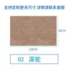 Paneles fonoabsorbentes de fieltro hechos a medida, engrosados para uso en jardines de infancia, ignífugos, adecuados para ventas transfronterizas, uso doméstico, estudios de grabación y cines; paneles de pared autoadhesivos