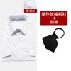 Uniforme de Marinero Camisa de Piloto Camisa de Hombre Discoteca Guapo Galones Personalidad de Moda Traje de Capitán Camisa Manga Larga