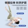 Almohada Cervical de Látex Tailandés Zhuochen Arco Inverso Enderezamiento Protección Cuello Soporte Lumbar Dormir Almohada Cilíndrica Fábrica Cabello