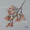 Gipsofila de Plástico Simulado Atacado Floresta Dama de Honra Guirlanda Arranjo de Flores Layout de Local de Casamento Adereços para Sessão de Fotos Buquê de Mão