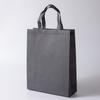 Bolsa não tecida impressão personalizada proteção ambiental bolsa de mão compras impressão personalizada impressão urgente impressão de logotipo pedido em lote publicidade em estoque