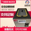 Dispensador Eléctrico de Polvo de Velocidad Regulable Totalmente Automático Caja de Polvo de Acero Inoxidable Almidón Sésamo Talco Harina Plumero Eléctrico de Polvo