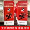 Aleación de Aluminio Roll-Up Banner Publicitario Póster de Exposición Soporte de Exhibición Vertical de Pie Telescópico Engrosado 80*200 Mayoreo