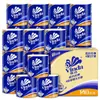 Rollos de Papel Higiénico Vinda al por Mayor, Serie Suave y Ultra Resistente para Uso Doméstico y Comercial
