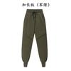 Pantalones de Plumón para Mujer Cintura Alta Para Usar por Fuera Engrosados con Plumón de Pato Blanco Corte Ajustado Cálidos Aspecto Delgado Delgado Casual Tendencia de Pantalones de Dulce para Pareja