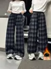 Pantalones de franela a cuadros de pierna ancha para niñas, estilo nuevo Otoño/Invierno para niños medianos y grandes, estilo coreano, sueltos, con caída, casuales, sudadera, engrosados, cálidos