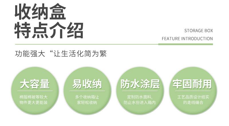 成业详情页_02.jpg