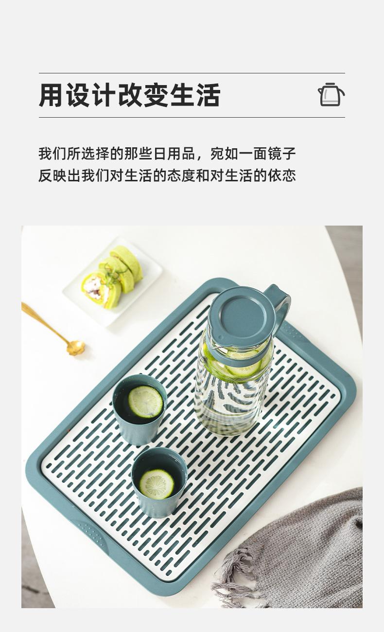 冷水壶_02.jpg