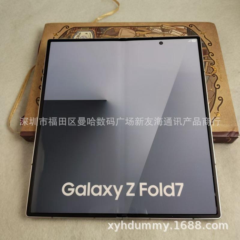 三星FOLD7原 (1).jpg