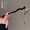 Grampo de Cabelo de Madeira de Alta Qualidade com Franjas e Design Floral, Acessório de Cabelo Estilo Chinês Tradicional para Mulheres, Novo Modelo 2026, Novo Grampo de Cabelo Estilo Chinês