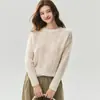 Otoño Invierno Ligero Cachemir Seda Terciopelo Estilo Perezoso Cuello Redondo Tejido Punto Trenzado Holgado Versátil Temperamento Camisa Base