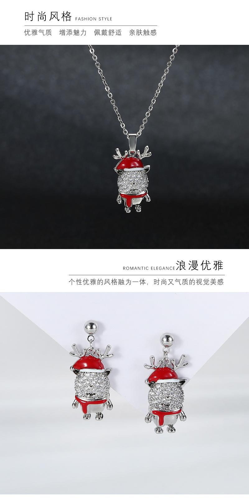 圣诞雪人_06.jpg