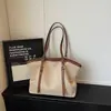 Bolso Tote de Moda 2026 para Viajes de Trabajo para Mujeres, Gran Capacidad, Bolso de Hombro Simple y Versátil, Bolso de Mano, Bolso Tejido Estilo Coreano
