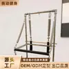 Equipamento Grande de Pilates Liga de Alumínio Cama Branca Pequena Plataforma Semi-Alta Dois em Um Fitness Comercial Estúdio de Yoga Cama Core