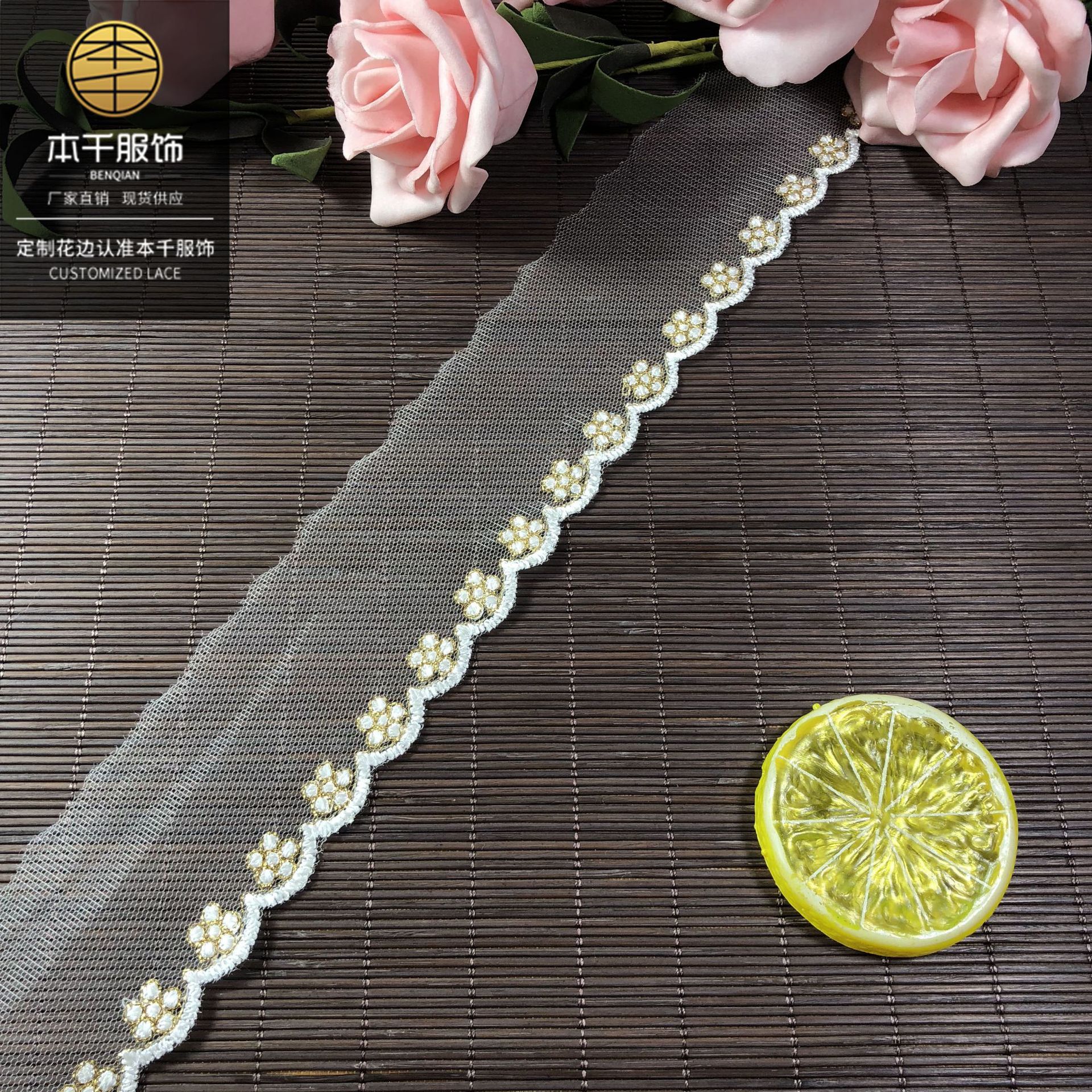 2020-04-28 001644 拷贝.jpg