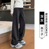 Calça esportiva branca estilo banana para mulheres, novidade outono 2026 cintura alta petite casual justa slim-fit reta estreita perna larga