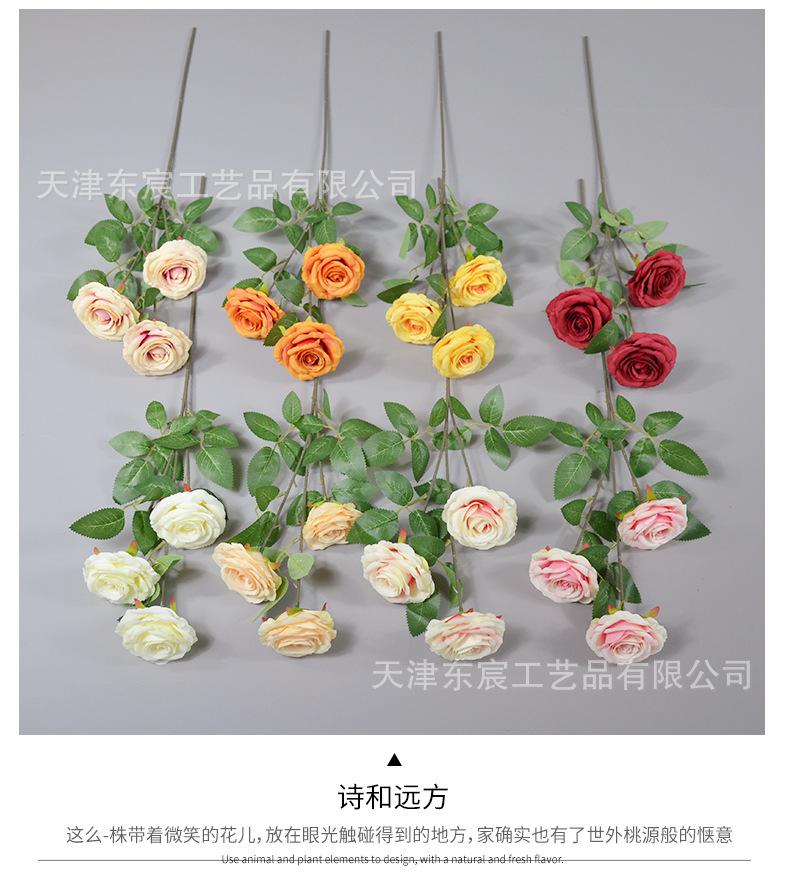 详情_06.png