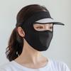 Nova máscara respirável de seda gelada para andar respirável com aba anti-DDoS máscara para os olhos Máscara da moda máscara máscara agora