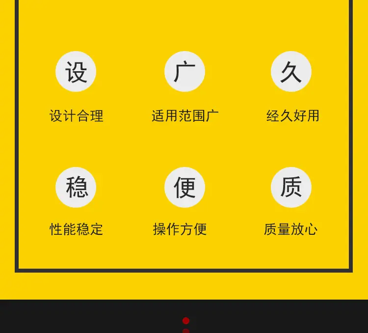 空气炮详情页3.jpg