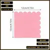 Servilletas de color liso teñidas con encaje del fabricante, servilletas coloridas de borde ondulado para cóctel, artículos para fiestas Amazon transfronterizos